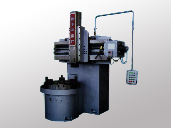 CJ5710定梁單柱立式車床